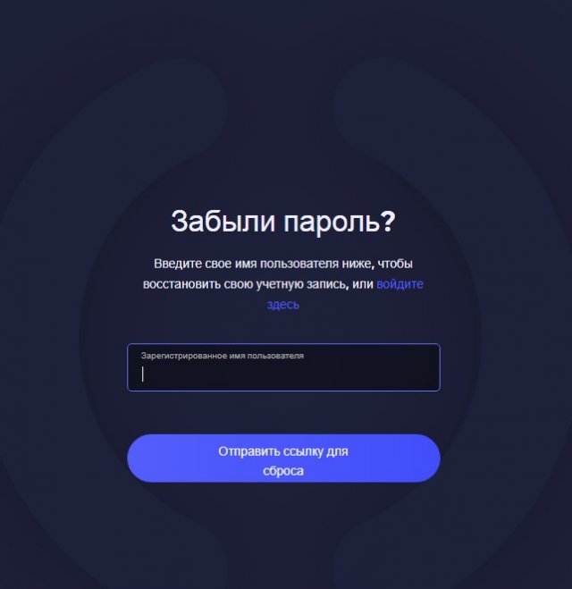 Https portal cscentr. Crowd 1 личный кабинет на русском. Крауд 1 вход в личный кабинет. Кроуд 1 вход. Крауд 1 вход в личный кабинет вход на личную страницу.