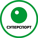 Пакет «СуперСпорт»