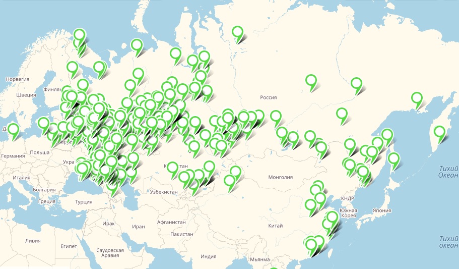 СДЭК отправка посылки города и отделения