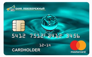 MasterCard Standard