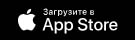 Загрузите в App Store