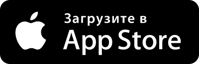 Скачать мобильный банк для iOS