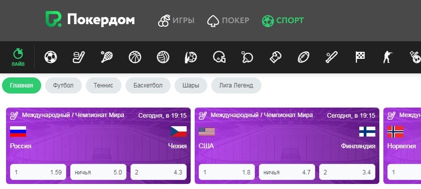 Лобби