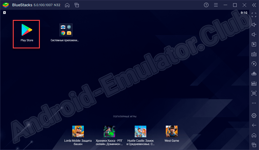 Запуск Google Play на ПК