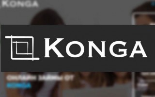 Как войти в личный кабинет Konga займ и оформить микрокредит