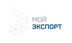 Как войти в личный кабинет Мой экспорт по электронной подписи и через Госуслуги
