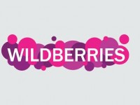 Как войти в личный кабинет интернет-магазина Wildberries и сделать покупку