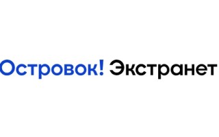 Островок Экстранет личный кабинет: вход для отеля и регистрация объекта