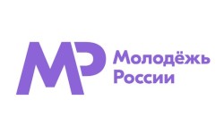 Как войти в личный кабинет ФГАИС Молодежь России (Росмолодежь)