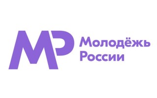 Как войти в личный кабинет ФГАИС Молодежь России (Росмолодежь)