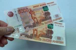 Как подать заявление через Госуслуги на выплату школьникам 10000 рублей в 2021 году