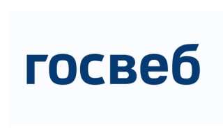 Как войти в личный кабинет Госвеб