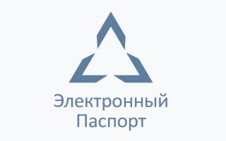 Как войти в личный кабинет ЭПТС через Госуслуги и по электронной подписи