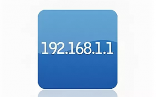 Как войти в в настройки роутера admin 192.168.1.1