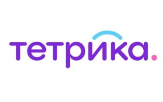 Как войти в личный кабинет онлайн-школы Тетрика для ученика и репетитора