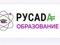 Как правильно ответить на Антидопинг тест РУСАДА и получить сертификат