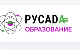 Как правильно ответить на Антидопинг тест РУСАДА и получить сертификат