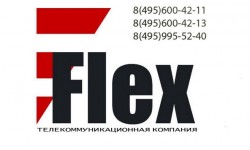 Как зарегистрироваться и войти в личный кабинет интернет-провайдера Flex