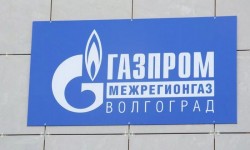 Как в личном кабинете Газпром Межрегионгаз Волгоград передать показания счетчика