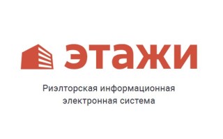 Как войти в личный кабинет агентства недвижимости Этажи для клиента, риелтора и партнёра