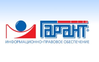 Как войти в личный кабинет Гарант