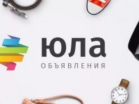 Как войти в личный кабинет бесплатной доски Юла и разместить объявление