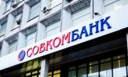 Оформление онлайн заявки на получения потребительского кредита наличными в Совкомбанке