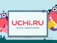 Как войти в личный кабинет UCHI.RU ребенку, учителю, ученику класса