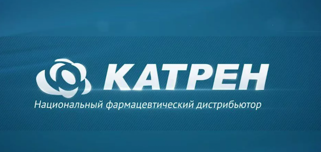 катрен