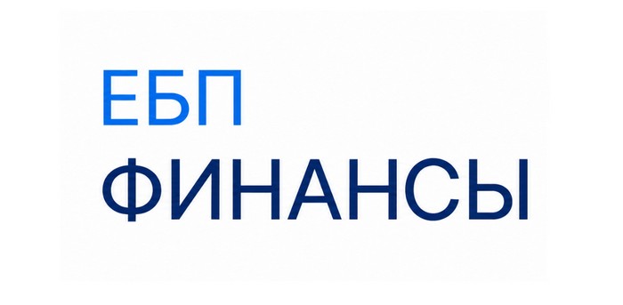 ебп финансы личный кабинет