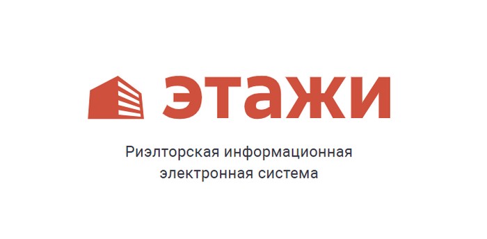 этажи личный кабинет