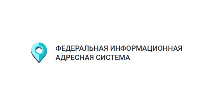 фиас личный кабинет