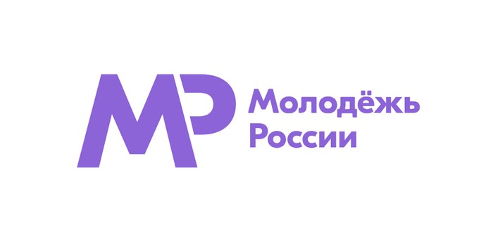 личный кабинет росмолодежь (молодежь россии)